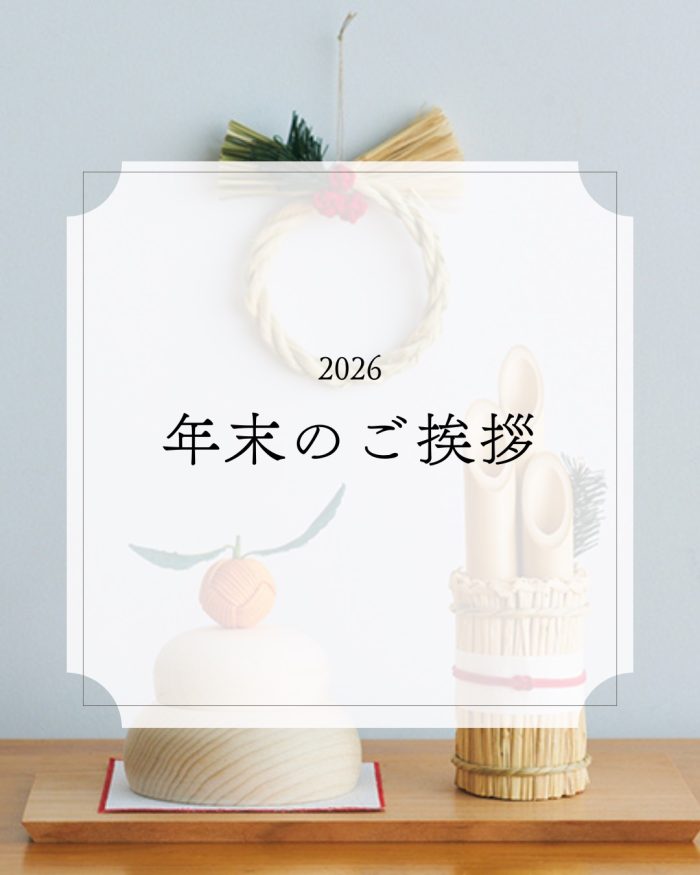 長崎で塗装をするなら株式会社ヌライズ