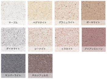 長崎で塗装をするなら株式会社ヌライズ