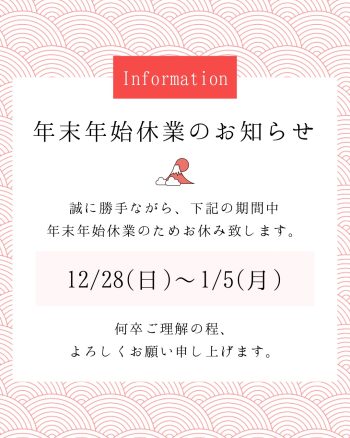 長崎で塗装をするなら株式会社ヌライズ
