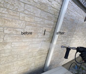 長崎で塗装をするなら株式会社ヌライズ